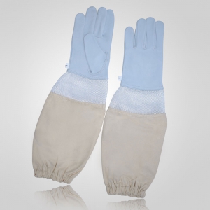 Bee Keeping Gloves